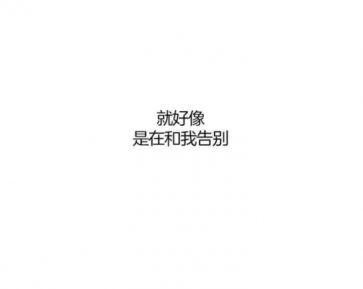 第37话30