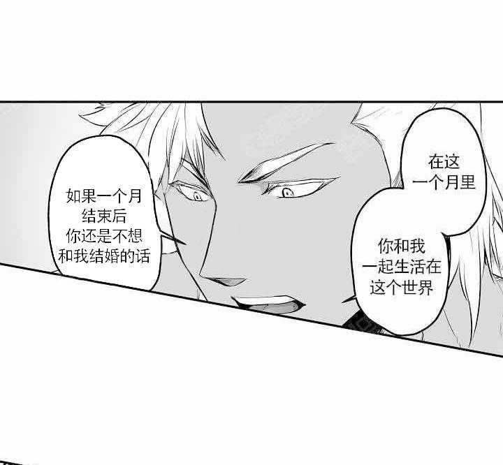 第4话38