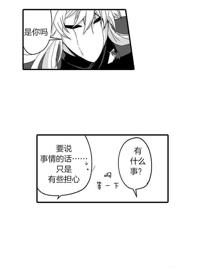 第63话0