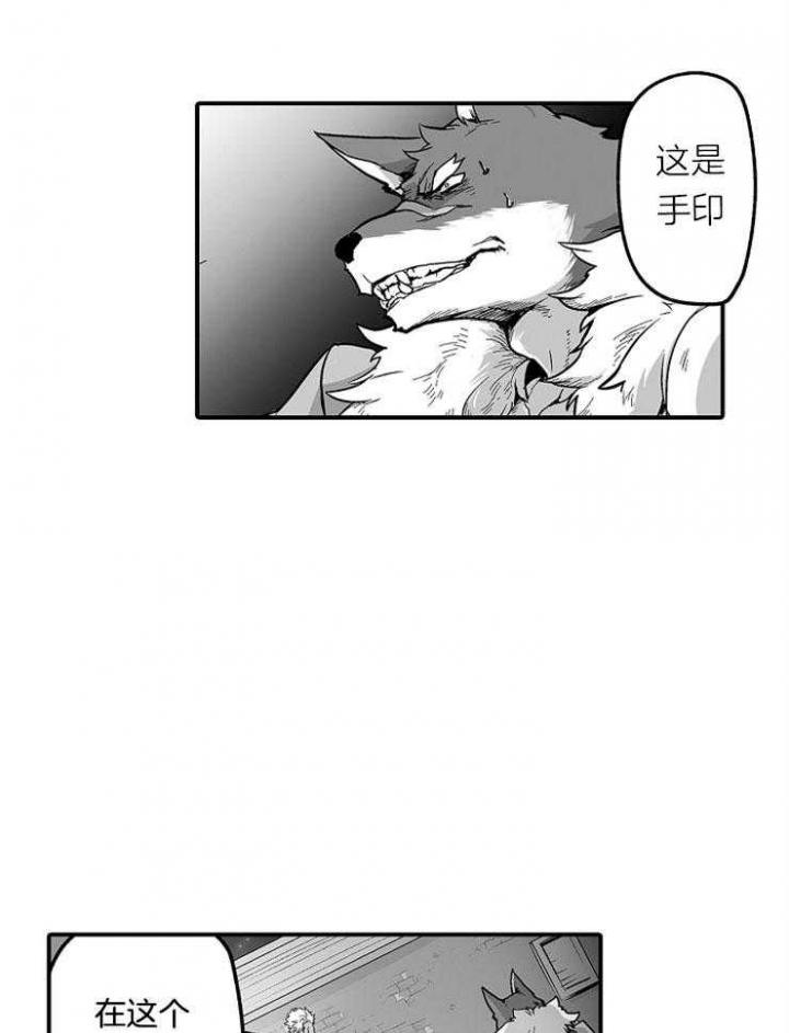 第22话16