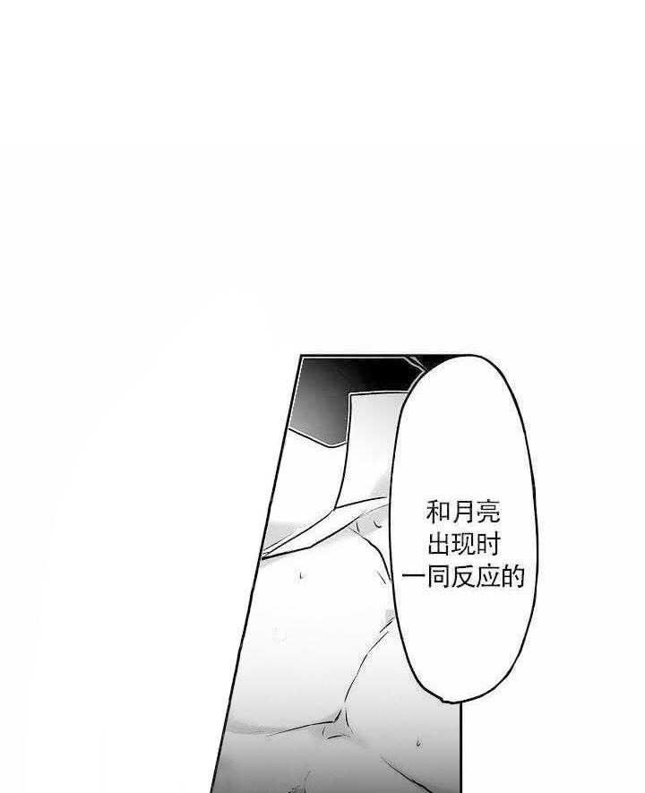 第14话27