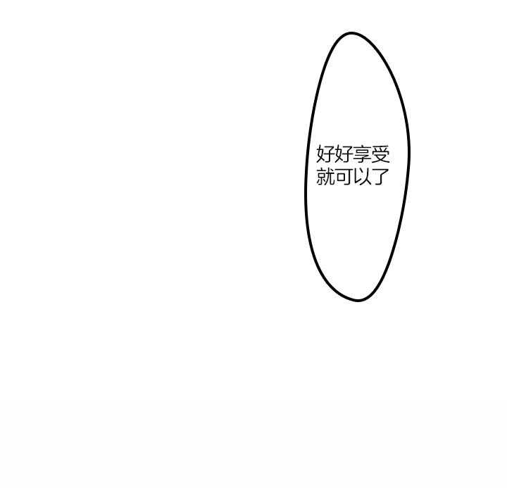 第5话31