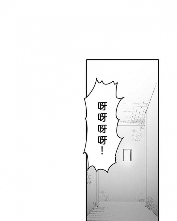 第35话25