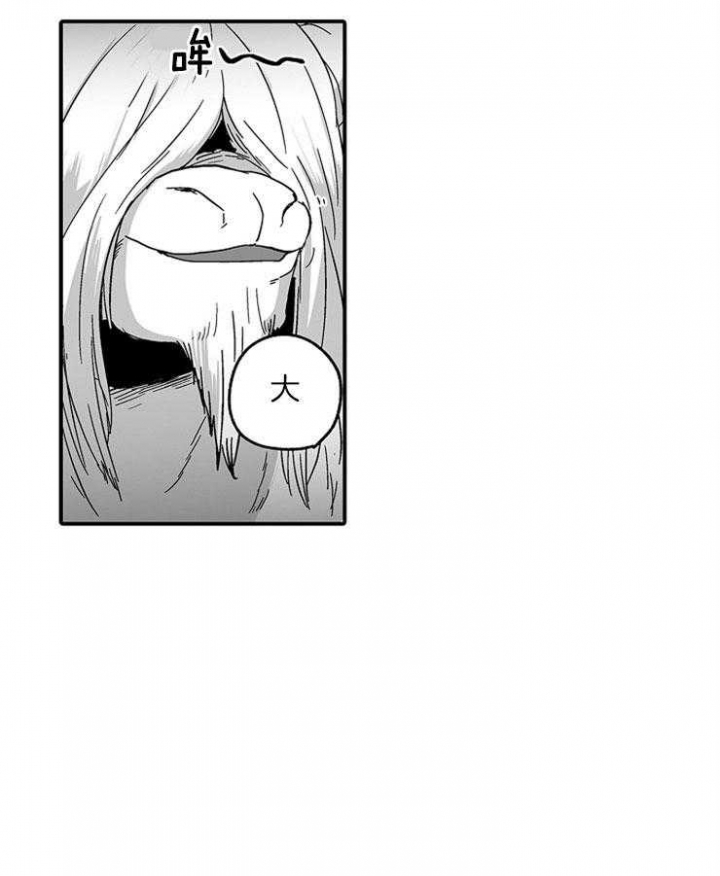 第30话30