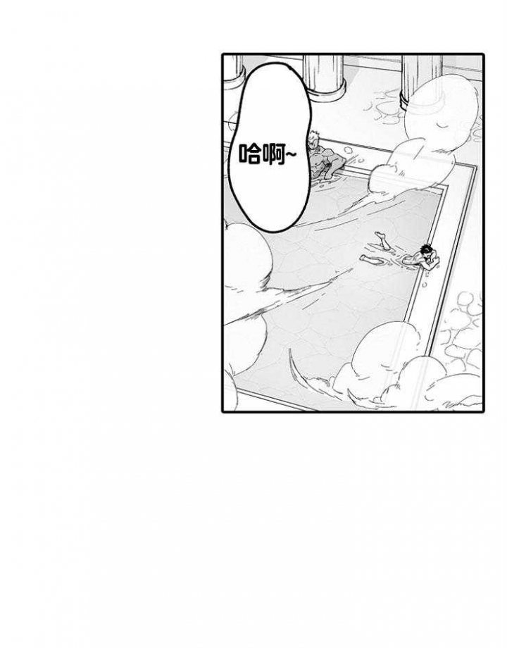 第27话8