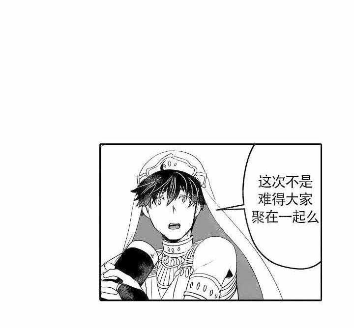 第9话10
