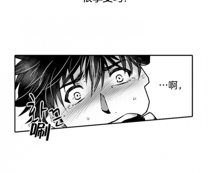第21话4