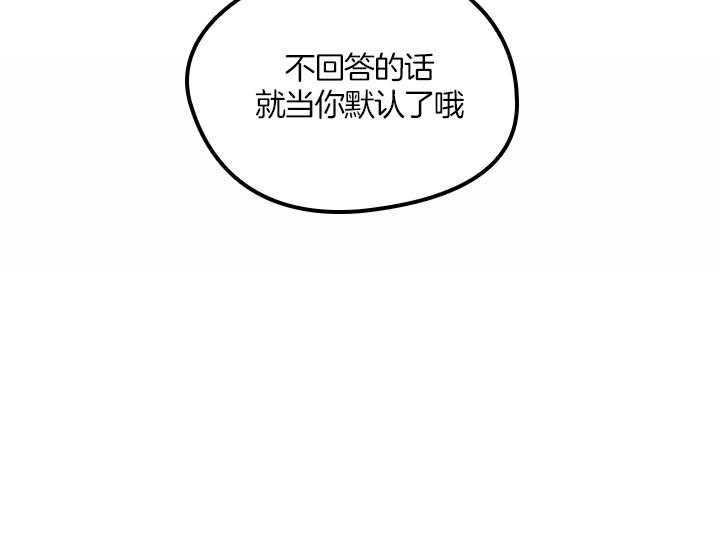第4话20