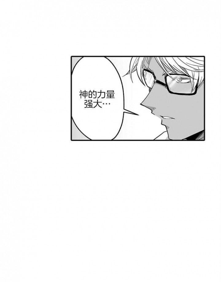 第34话41