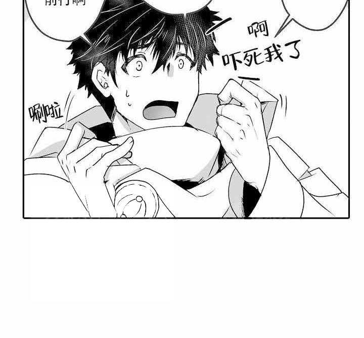第14话6