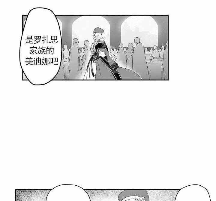 第9话16