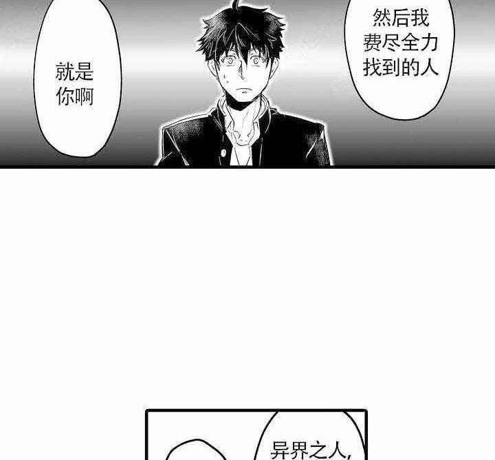 第3话22