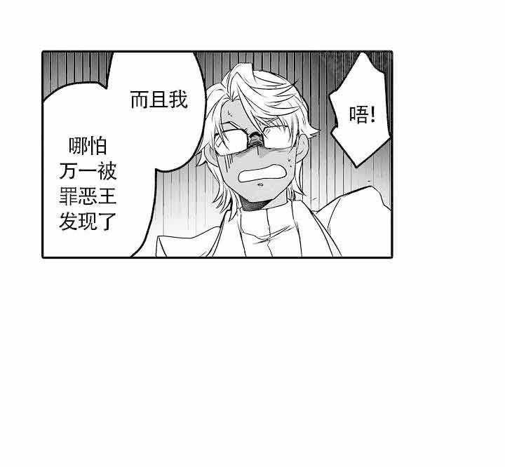 第13话28