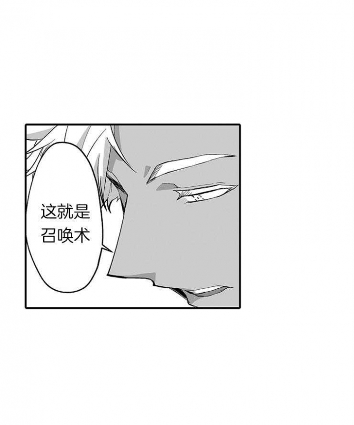 第35话47