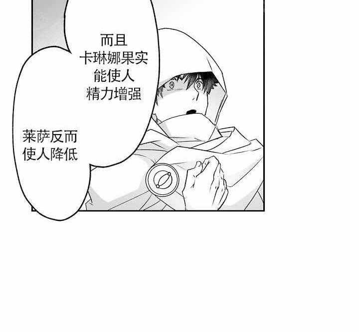 第15话36