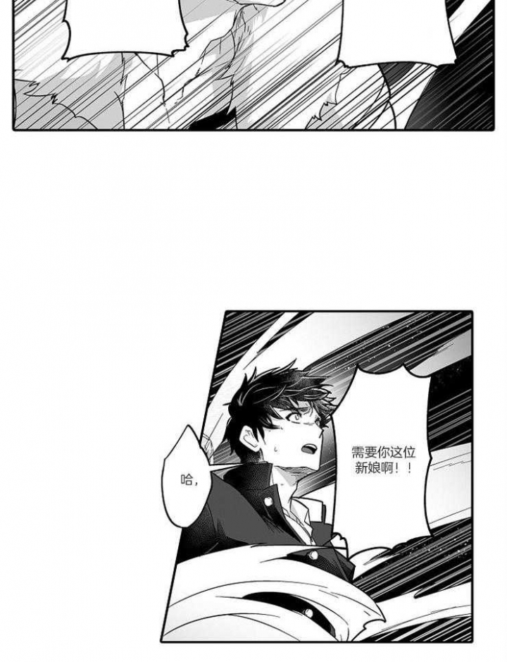 第39话19