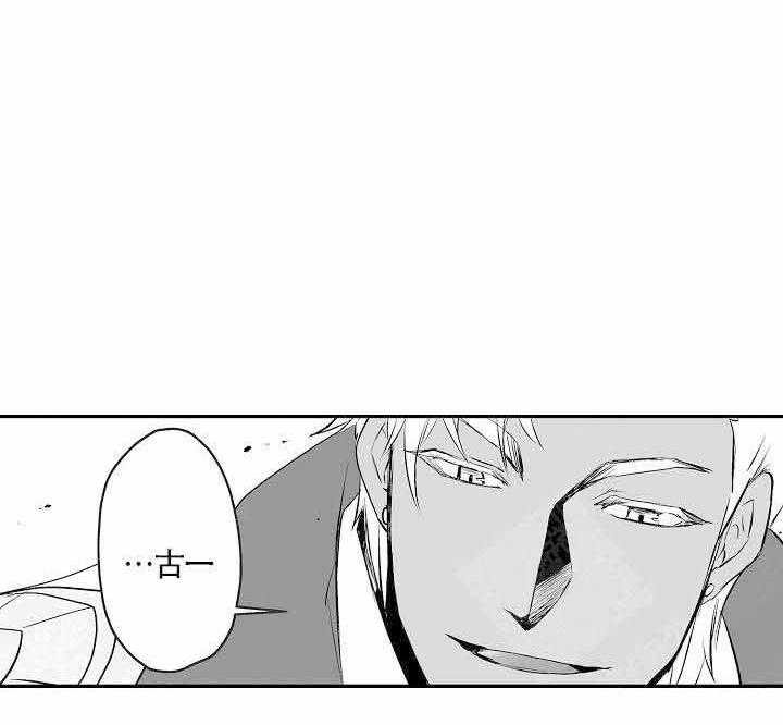 第6话28