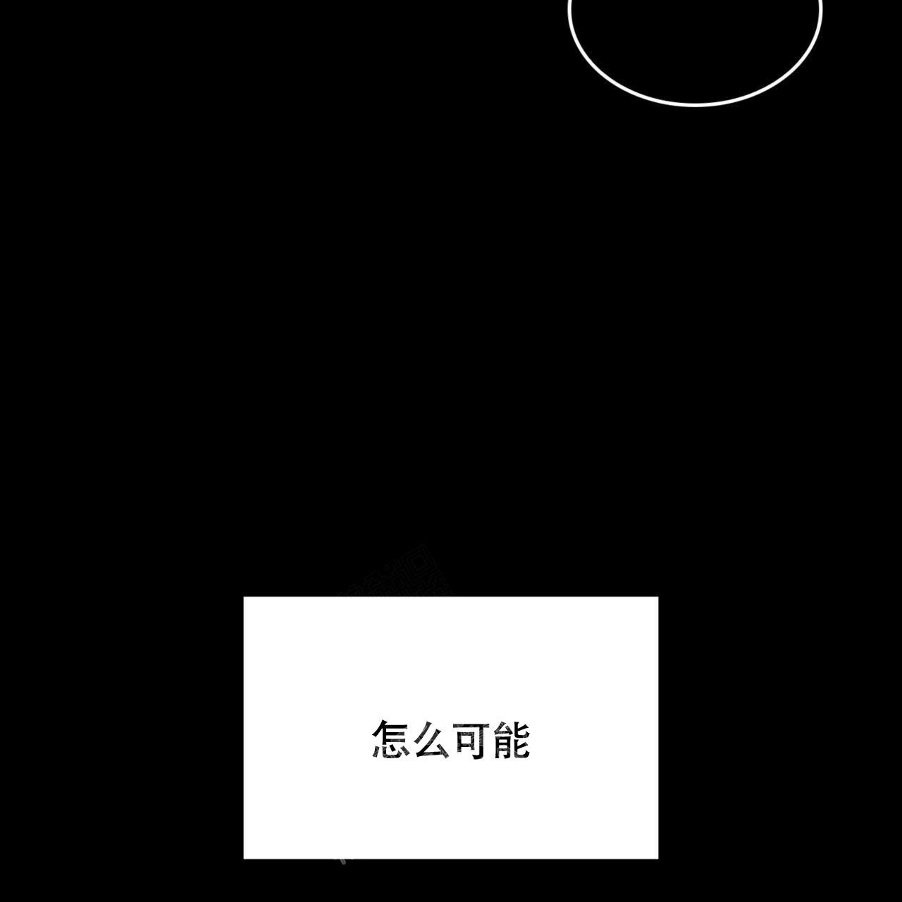 第13话16