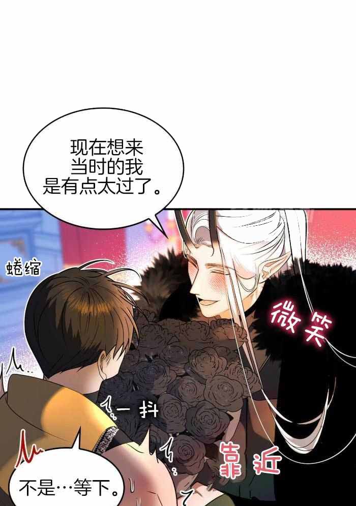 第22话0