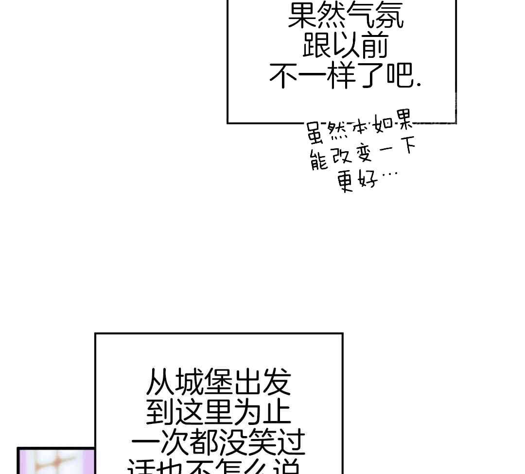 第37话32