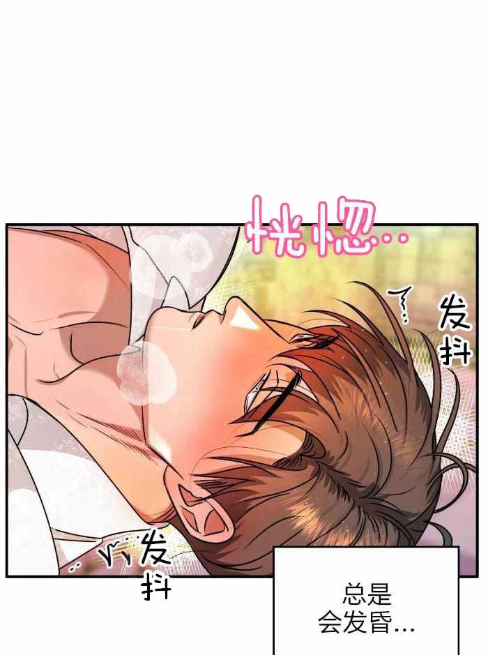 第28话10