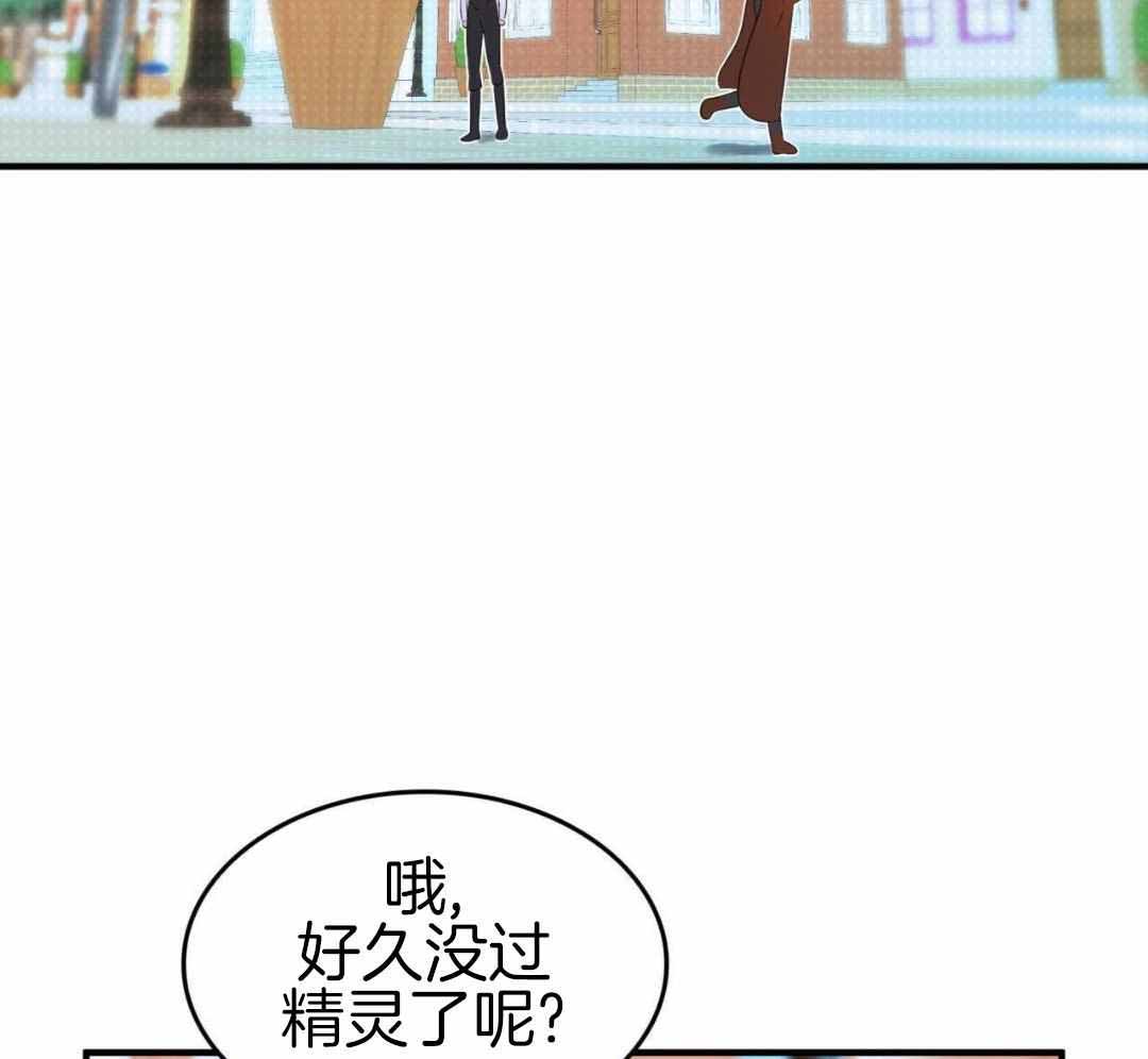第38话14