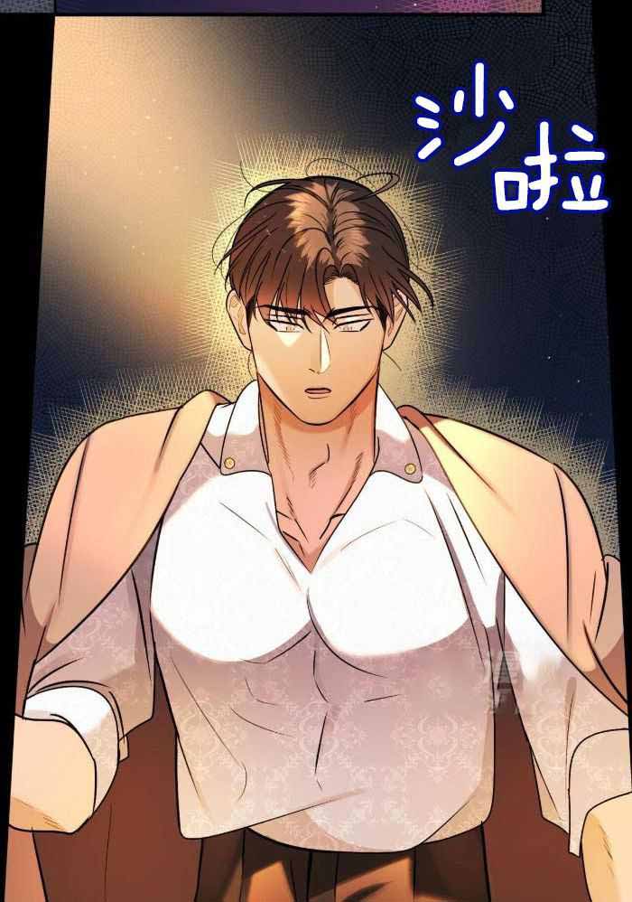 第27话17