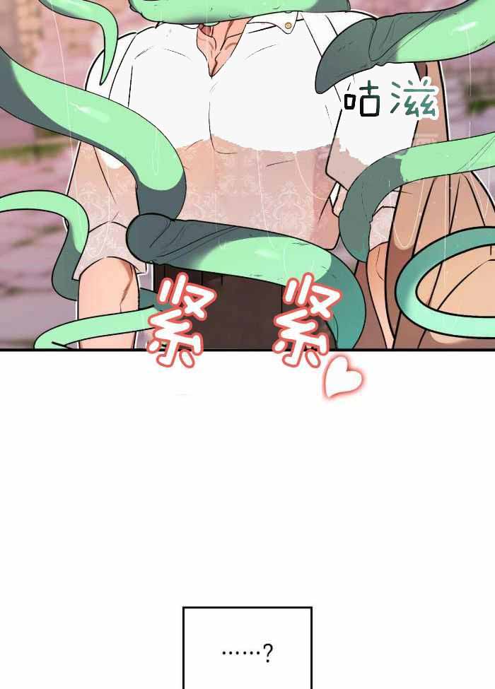 第27话25