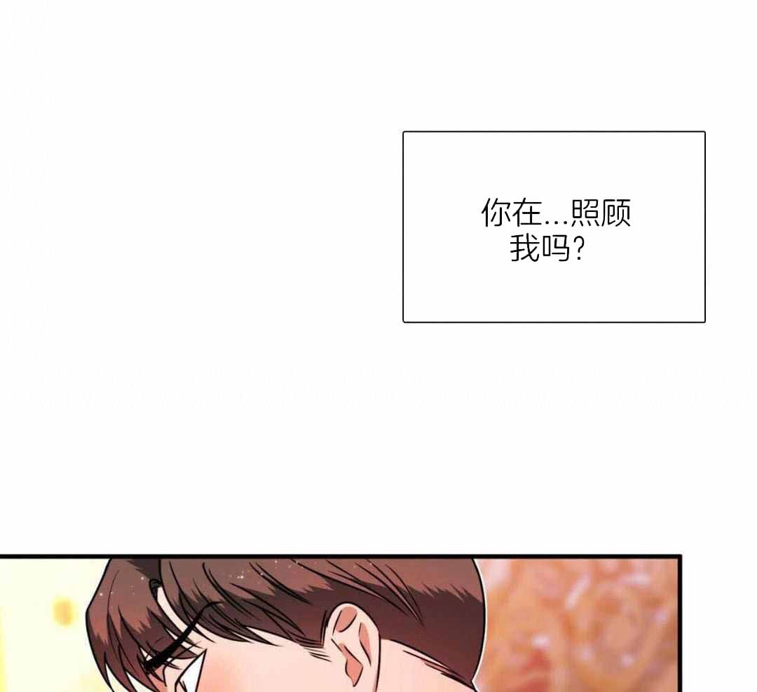 第30话34