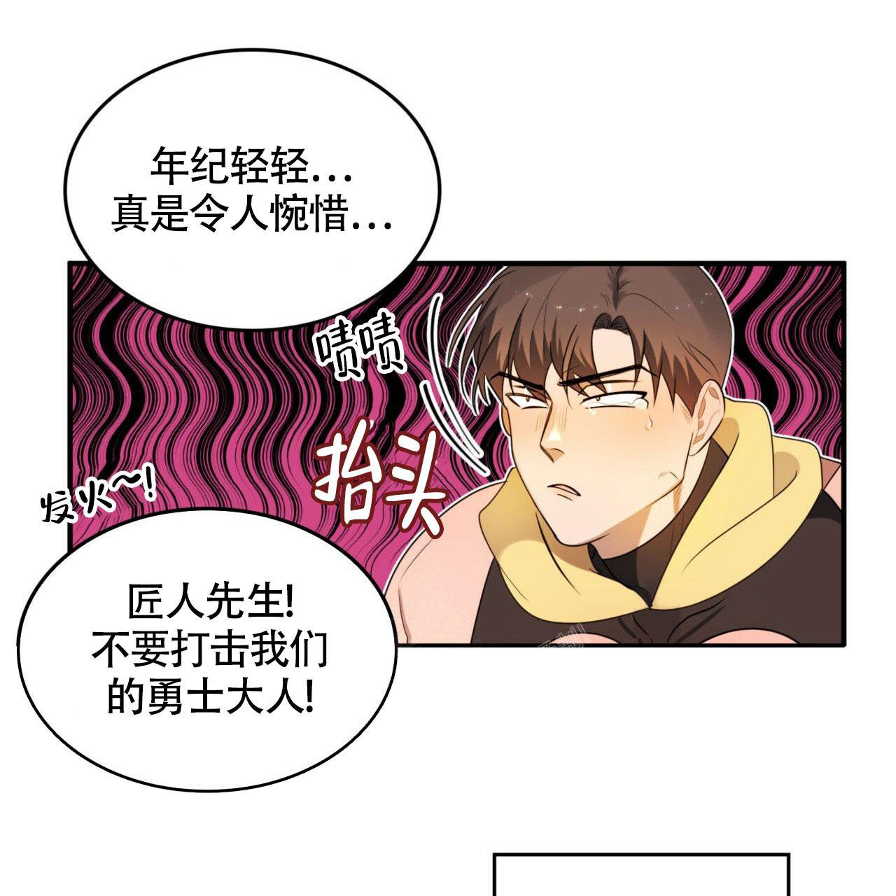 第13话41