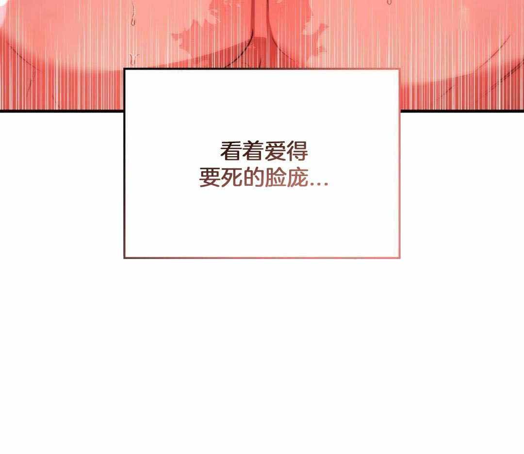第30话16
