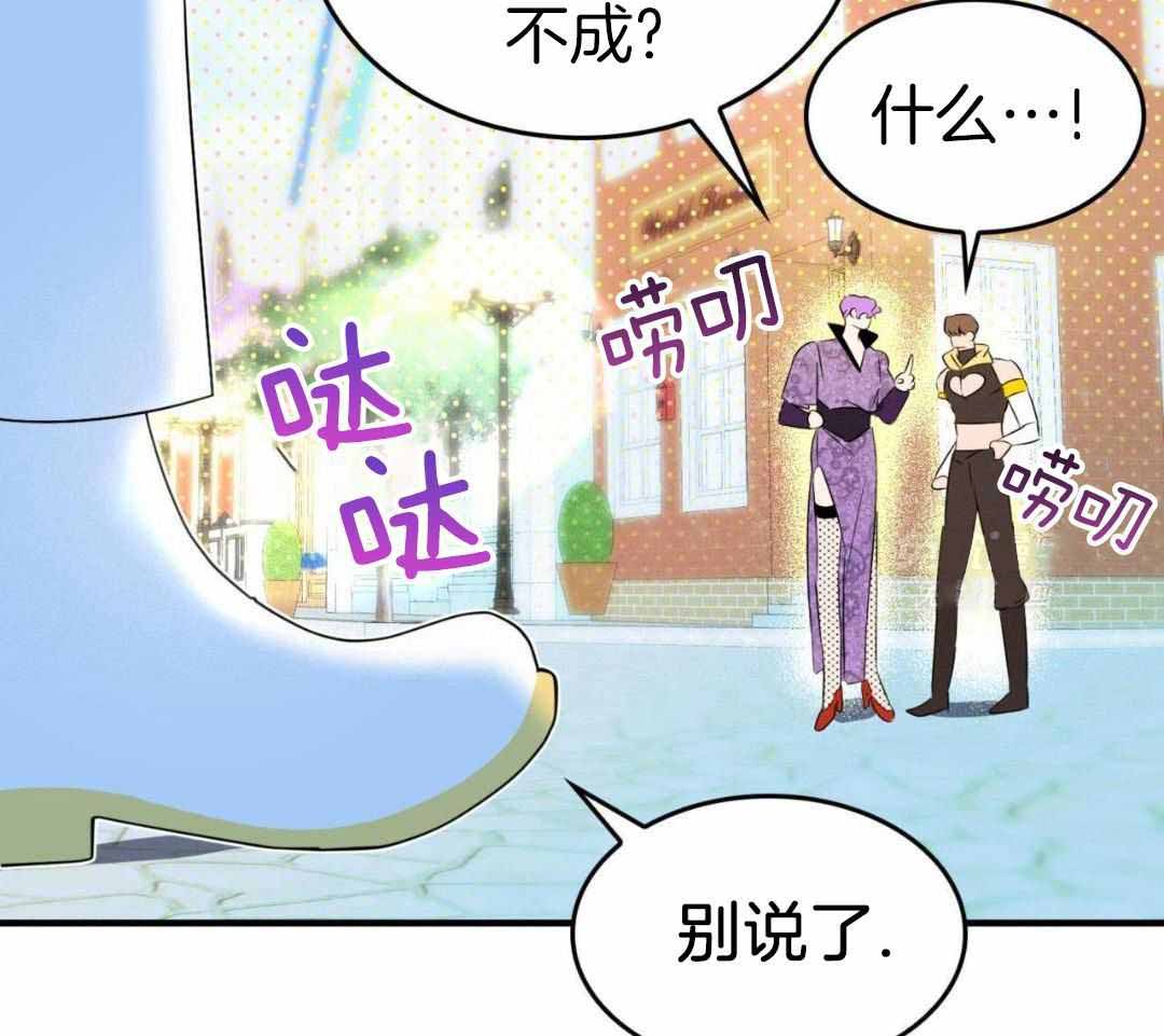 第39话1