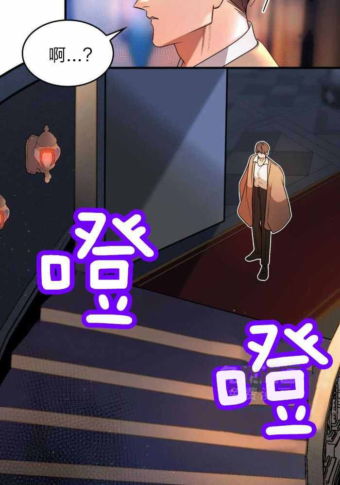 第27话11