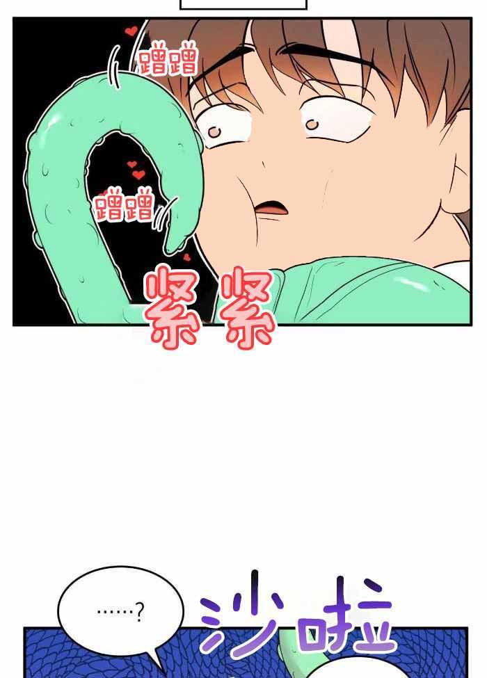 第27话26