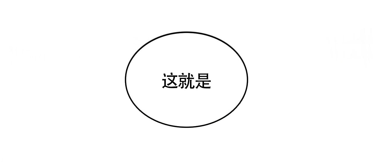 第2话72