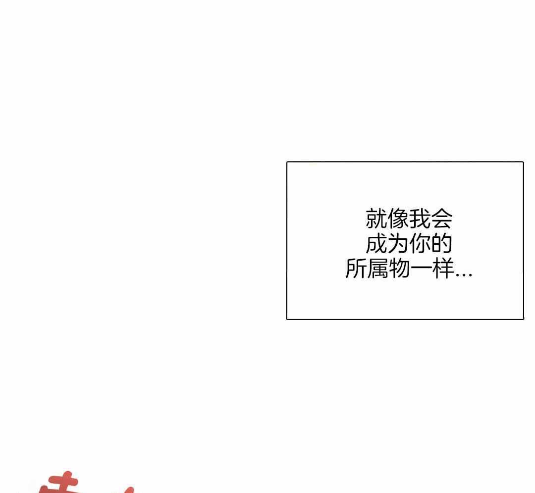 第30话9