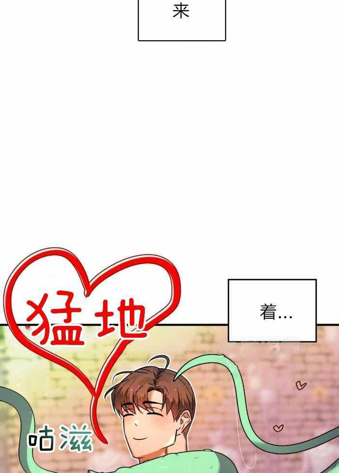 第27话24