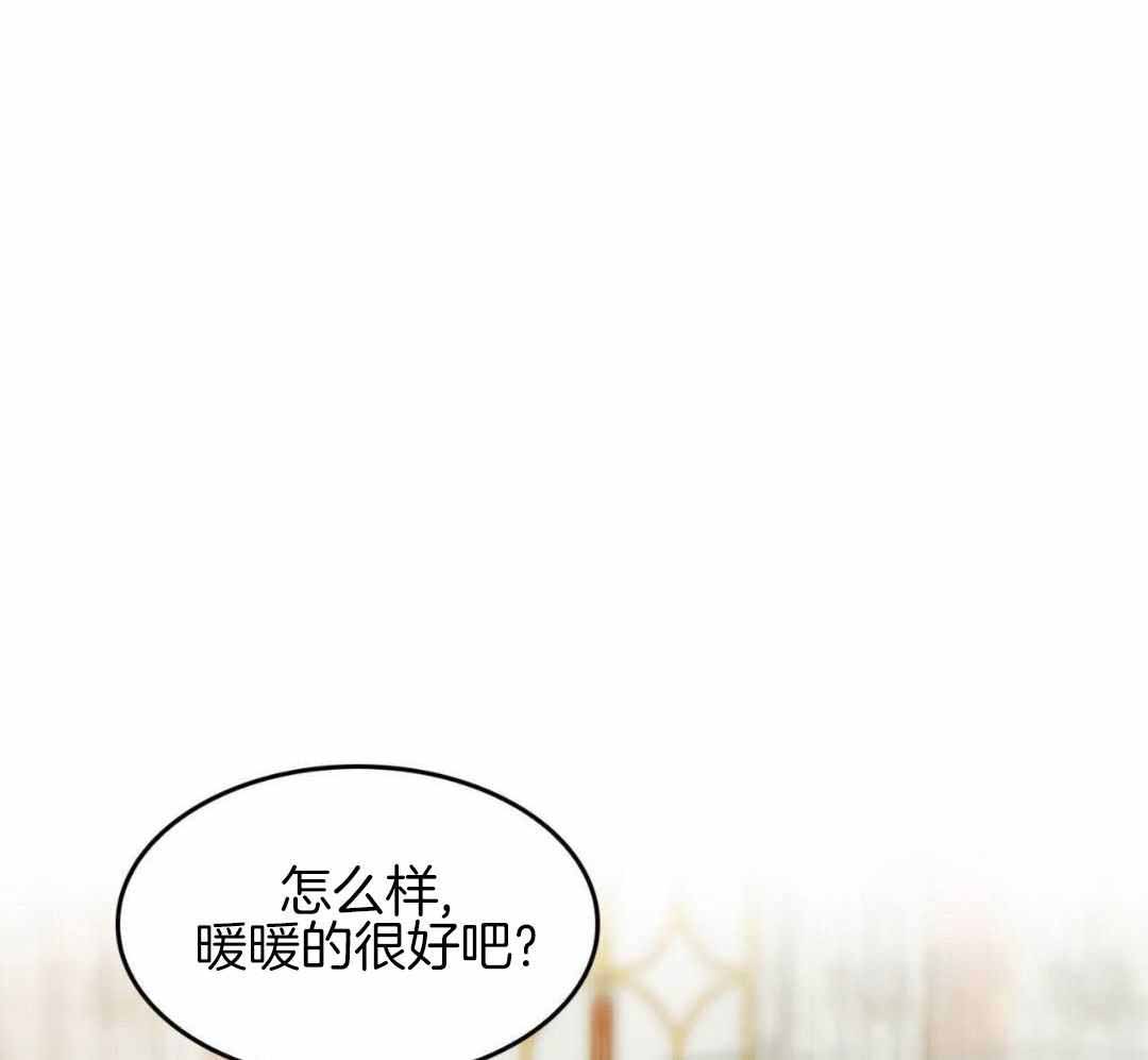 第34话9