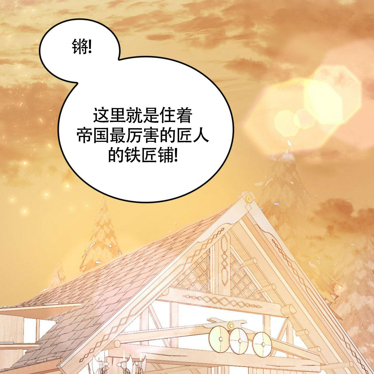 第10话47