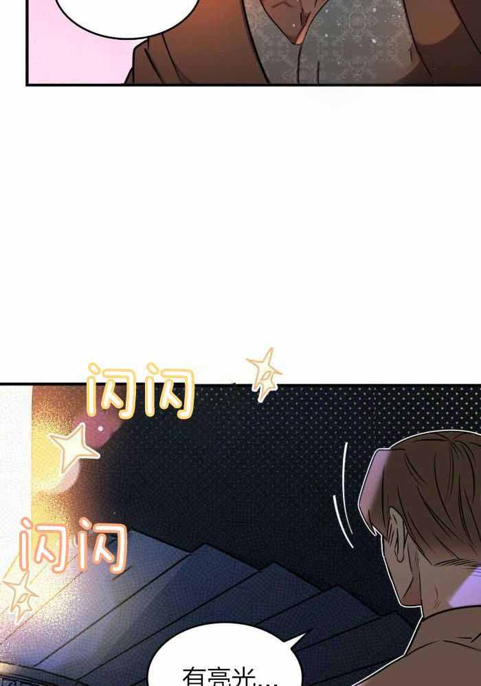 第27话15