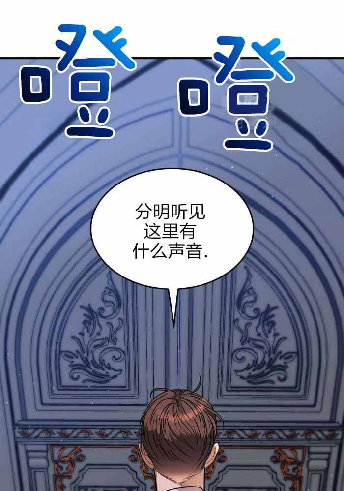 第27话3
