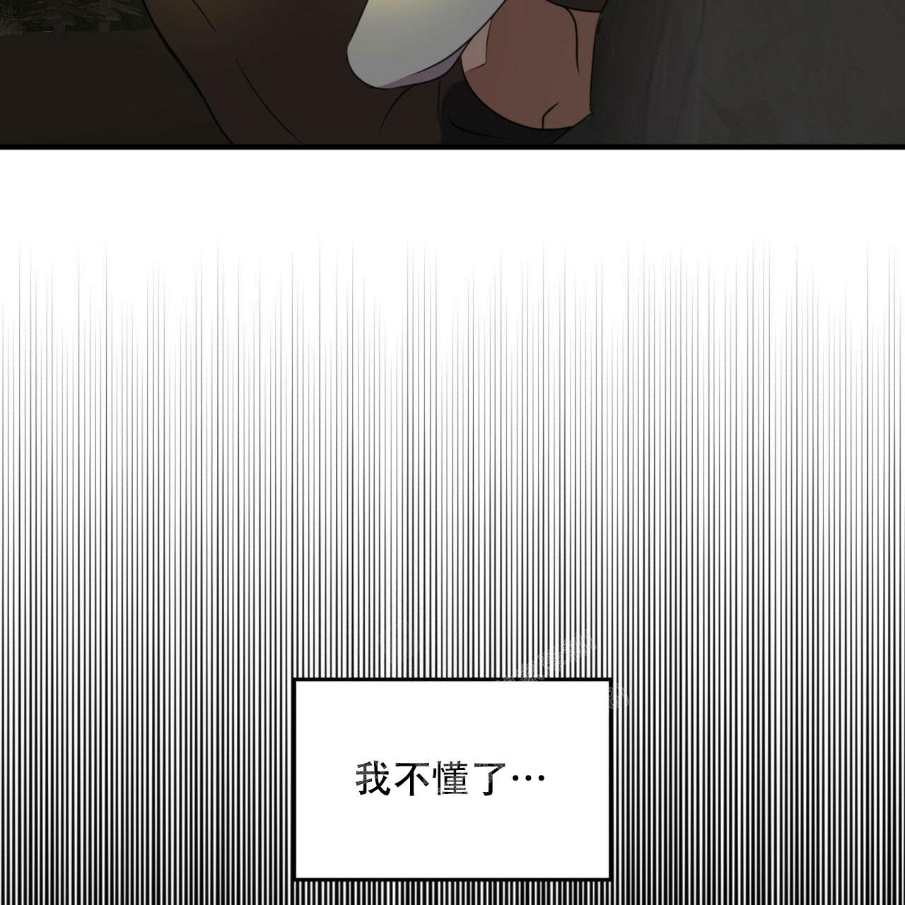 第16话38