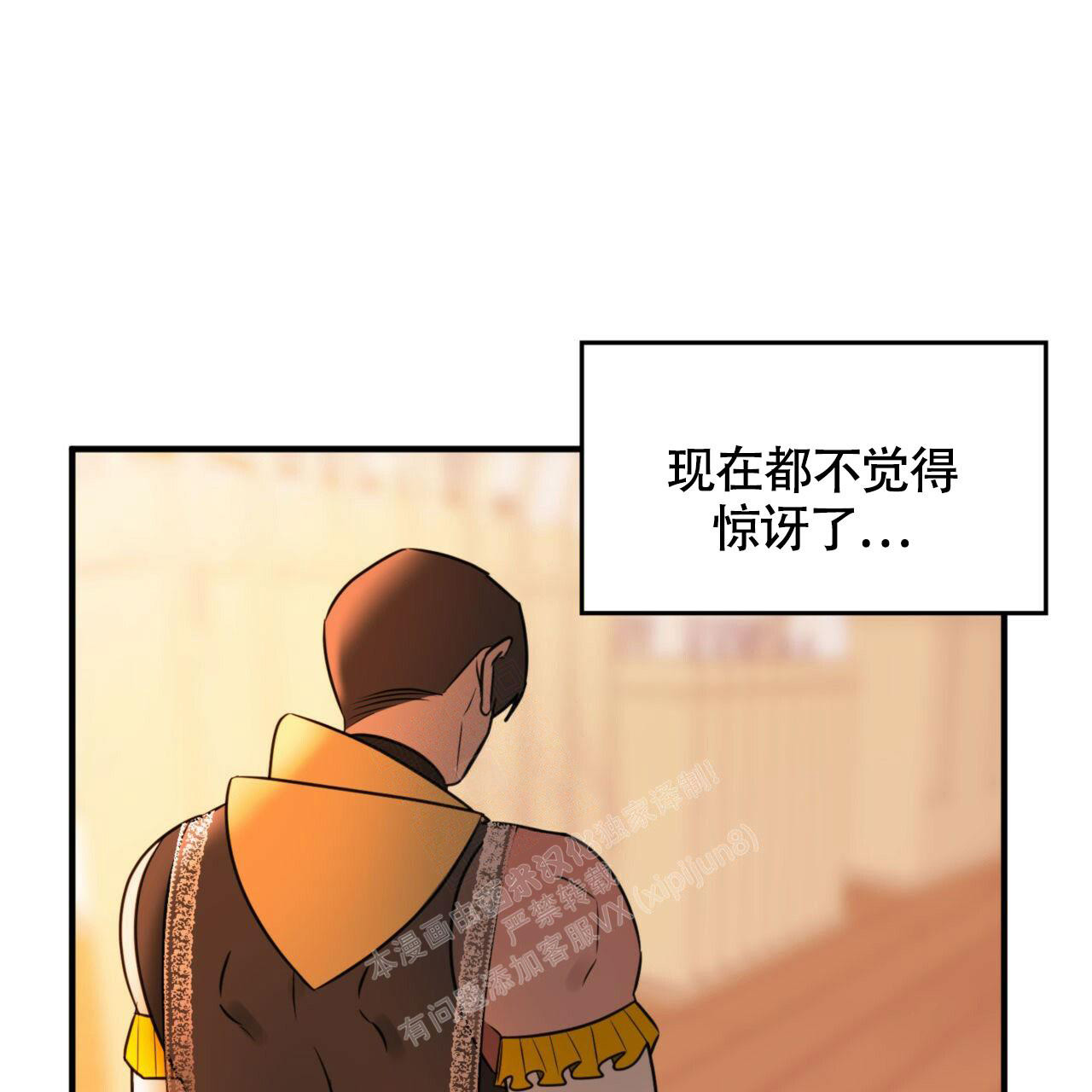第12话22