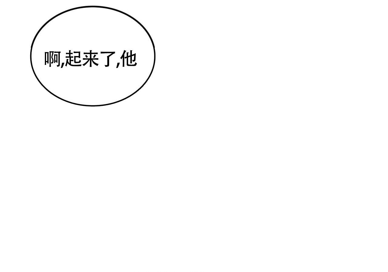 第9话19