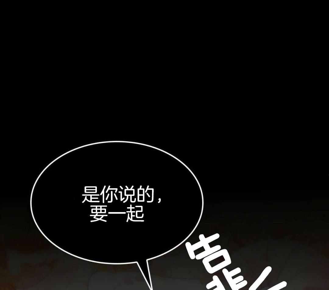 第31话27
