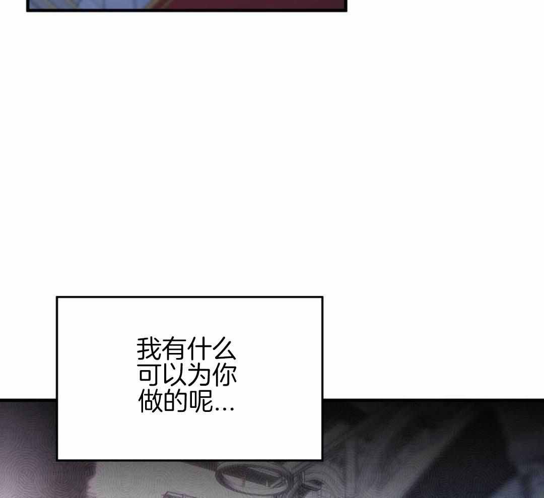 第35话8