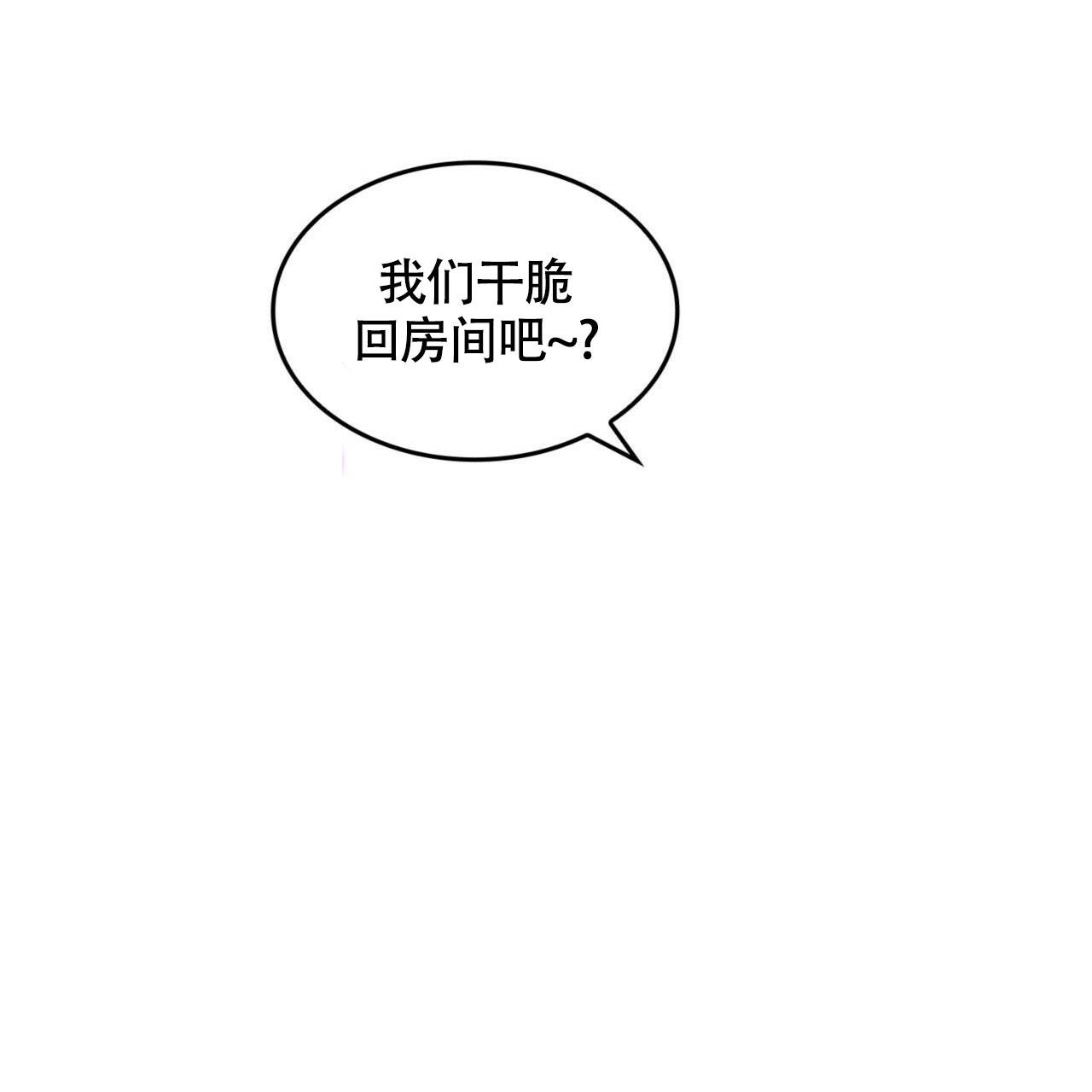 第7话15