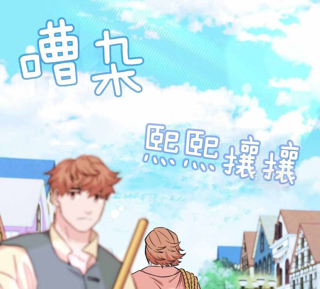 第37话20