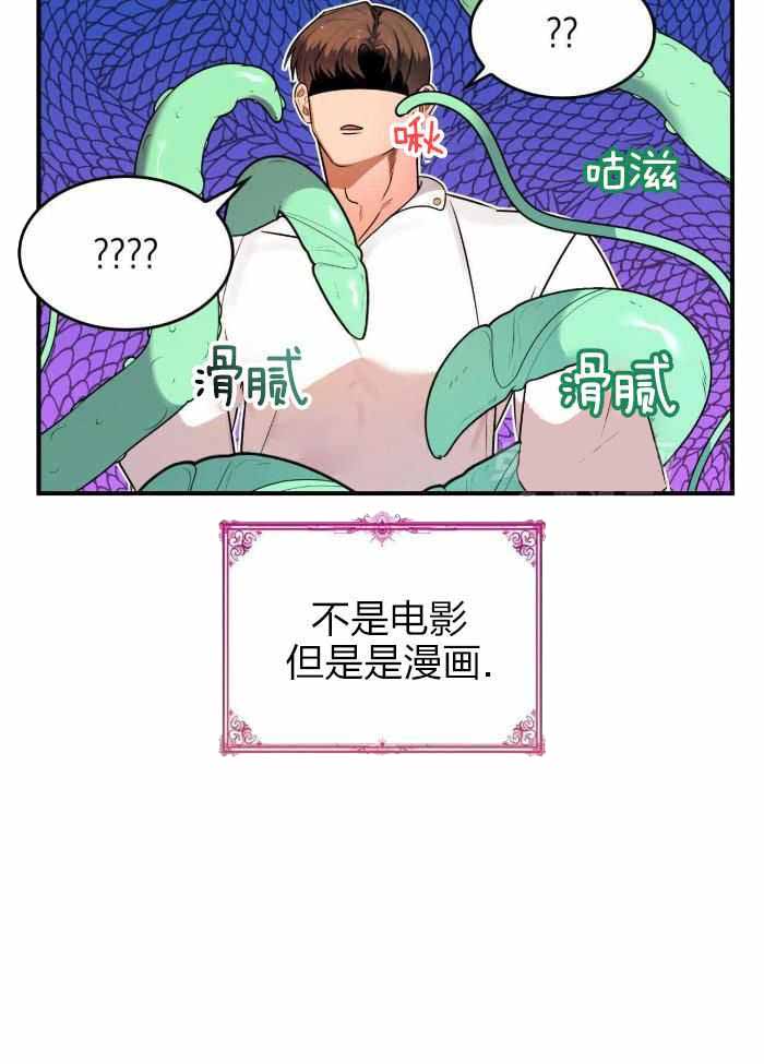 第27话27