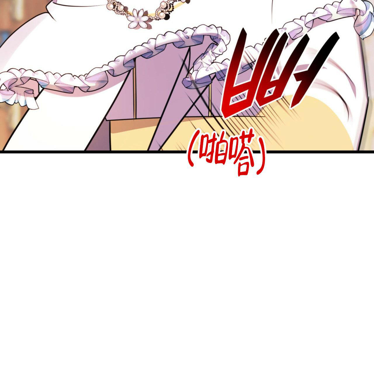第9话26